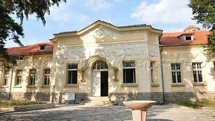 Минералните бани